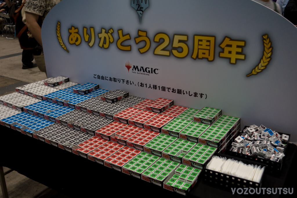 MTG25thの記念チロルチョコ