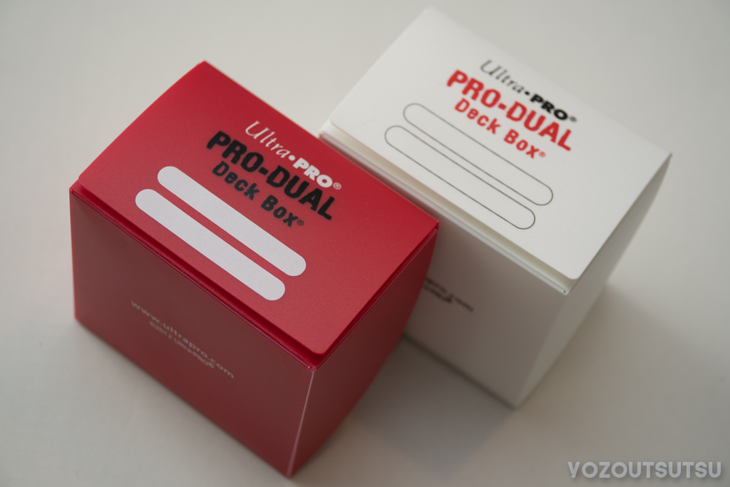 Ultra Pro DUAL DECK BOX